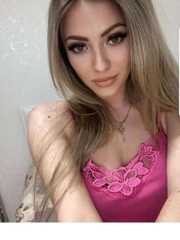 Проститутка Хана Проститутка Хана